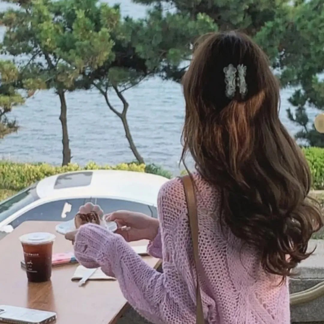 生生相息