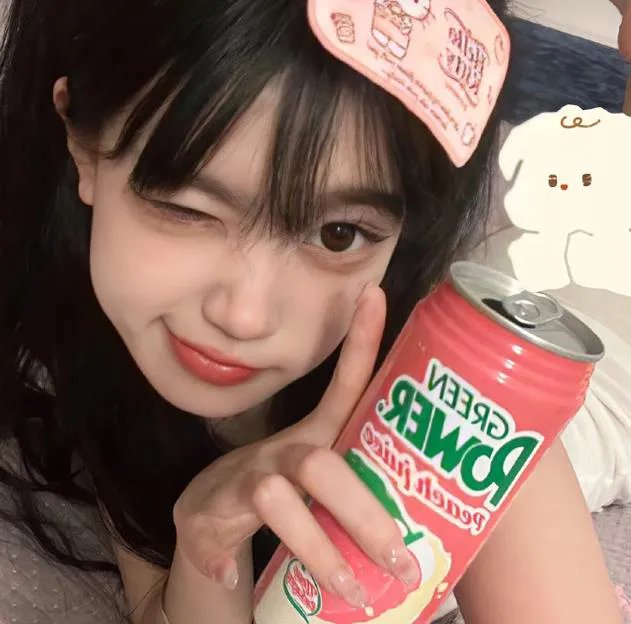 友你才精彩