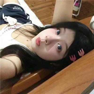 他的秘密